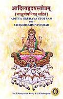Aditya Hridaya Stotram  Chakshushopanishad-Sanskrit - English
