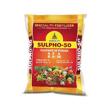 Pottasium Scoenite -25kg