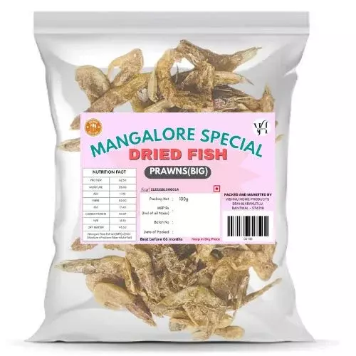 Mangalore Special Dried Fish Yetti | Prawns Mangalore Special Dried Fish Yetti | Prawns