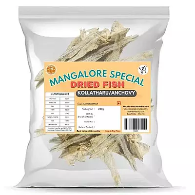 Mangalore Special Dried Fish Kollatharu | Anchovy Mangalore Special Dried Fish Kollatharu | Anchovy