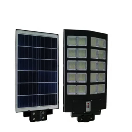 DS 20 All In One Solar Street Light DS 20 All In One Solar Street Light