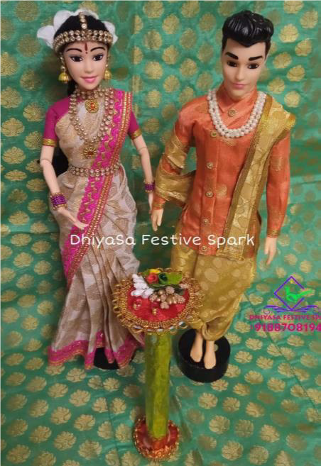 Enganement Doll Set (Barbie) - DWD34