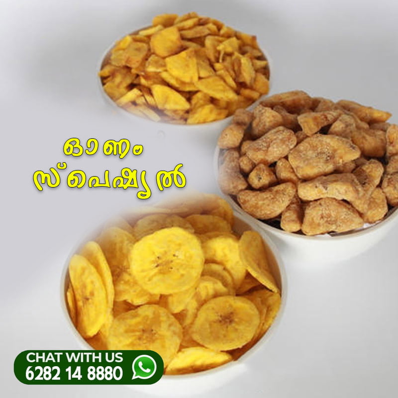 Vishu Special Ela Thumb koot 750 Gram Booking Only