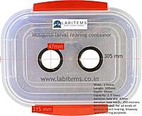 Insect Rearing Container 1.5 Lit with Aeration Hole Insect Rearing Container 1.5 Lit with Aeration Hole