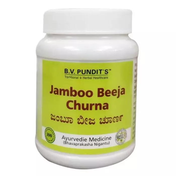 B.V. Pundit's Jamboo Beeja Churna B.V. Pundit's Jamboo Beeja Churna
