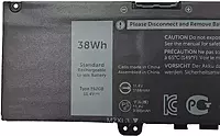 Dell Laptop Battery Dell F62G0 ,Inspiron 7373, Vostro 5370 , 11.4V, 3-Cell , 2200mAh – Compatible Dell Laptop Battery Dell F62G0 ,Inspiron 7373, Vostro 5370 , 11.4V, 3-Cell , 2200mAh – Compatible