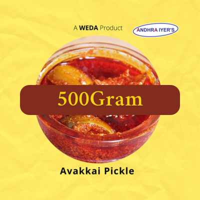 Andhra Avakai (Mango) Pickle (500g) Andhra Avakai (Mango) Pickle (500g)