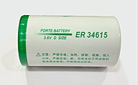 Forte 34615M 3.6v D size Battery