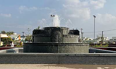 Public Fountain