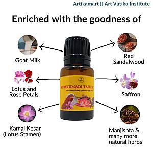 Kumkumadi Oil - Ayurvedic Elixir Organic 100% Purity Kumkumadi Oil - Ayurvedic Elixir Organic 100% Purity