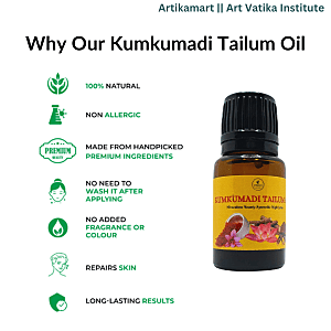Kumkumadi Oil - Ayurvedic Elixir Organic 100% Purity Kumkumadi Oil - Ayurvedic Elixir Organic 100% Purity