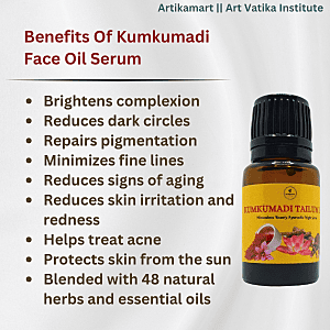 Kumkumadi Oil - Ayurvedic Elixir Organic 100% Purity Kumkumadi Oil - Ayurvedic Elixir Organic 100% Purity