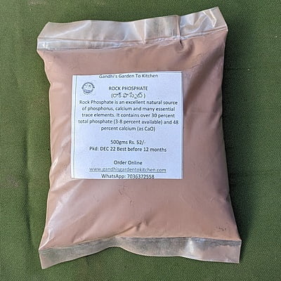 Organic Rock Phosphate Crushed Powder Essential for All Fruiting and Flowering Plants 500 gms Organic Rock Phosphate Crushed Powder Essential for All Fruiting and Flowering Plants 500 gms