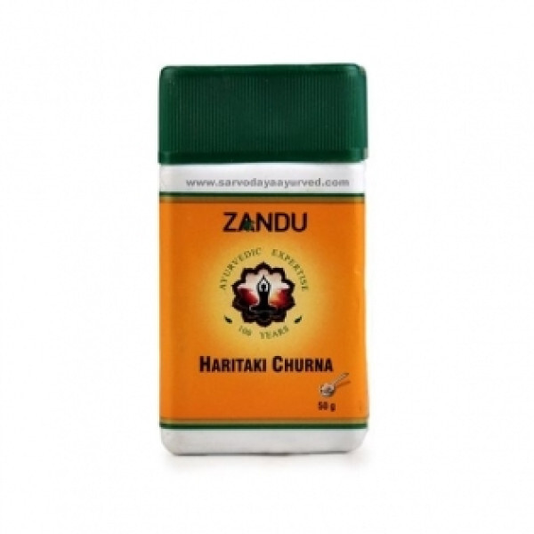 Zandu Haritaki Churna Zandu Haritaki Churna