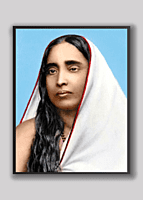 Holy Mother Sri Sarada Devi - Meditation Bust Photo
