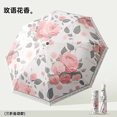 Eight-Skeleton Small Fresh Floral UV Folding Umbrella Black Coating New Three-Fold Open Wooden Handle European
