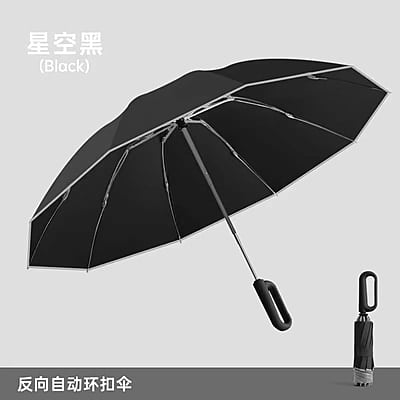 Product Easy Carry Unique  Folding Umbrella With Hook Loop Lock Handle
