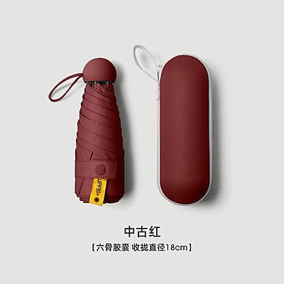 Pill Umbrella Five Folded Mini  Rain Pocket Folding Umbrella Hard Box Protection UV Umbrella