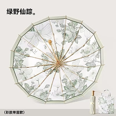 New arrival ancient style painting  16 ribs sunshade color coating uv protection three fold portable lade gift rainproof sun umbrella wooden handle