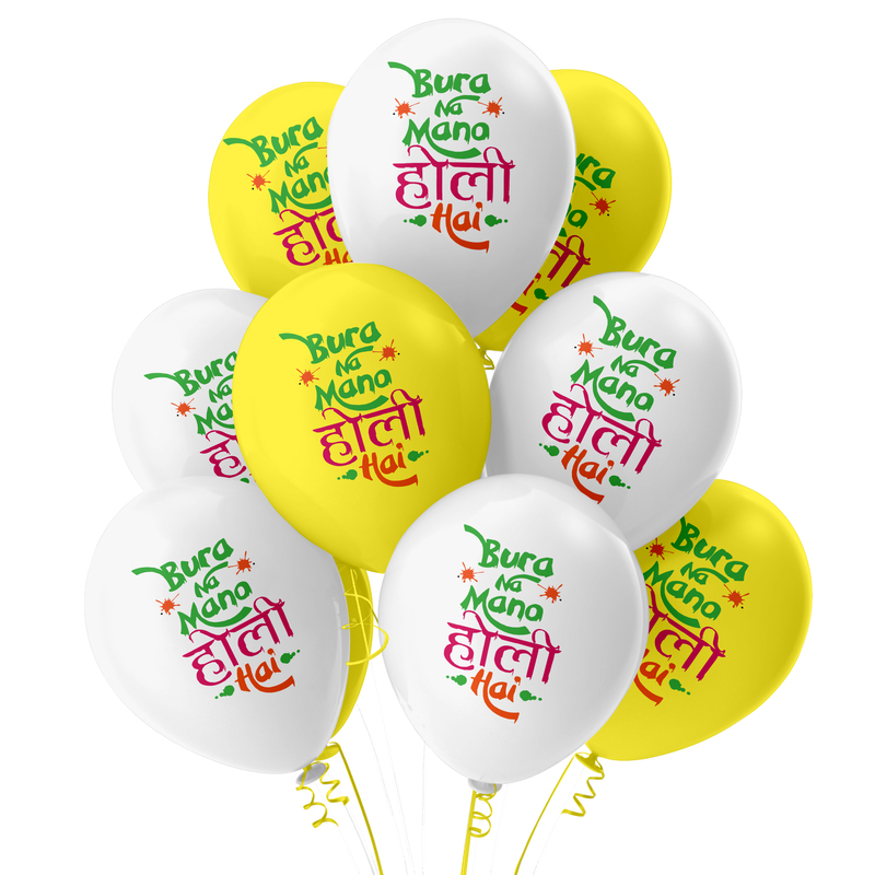 The Magic Balloons - Get Ready to Celebrate Holi with Colorful Bura Na Mano Hoil Hai Balloons - Pack of 30 Vibrant Balloons to Add Joy to Your Festivities! The Magic Balloons - Get Ready to Celebrate Holi with Colorful Bura Na Mano Hoil Hai Balloons - Pack of 30 Vibrant Balloons to Add Joy to Your Festivities!