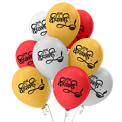 The Magic Balloons - Shubh Deepawali Pre-printed Balloons for Diwali With Banner Pack of 21pcs Diwali decorations for Home, Office, shop, and Apartments Multicolor balloons Party Supplies