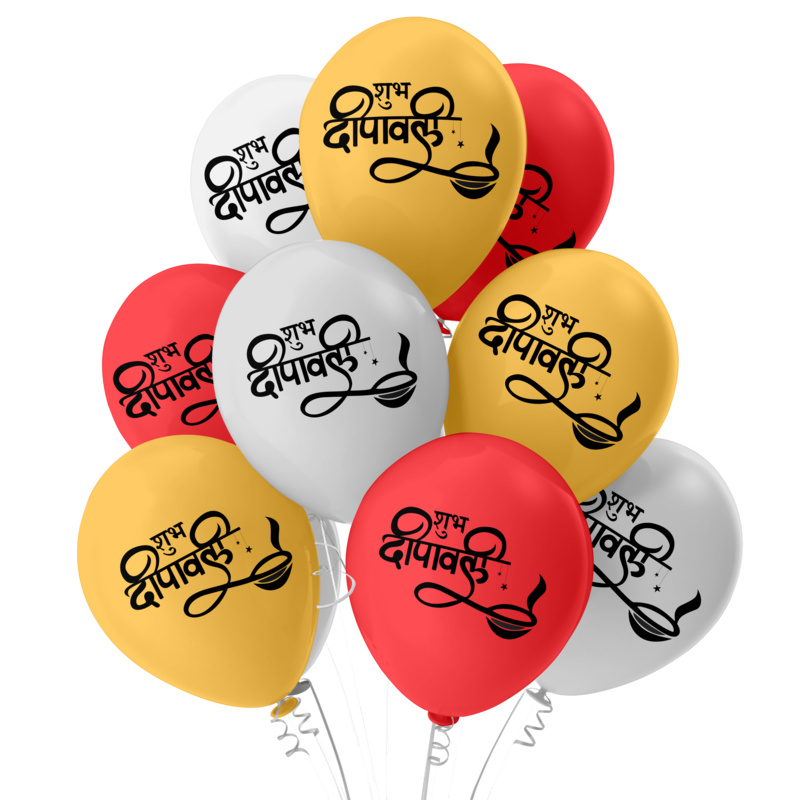 The Magic Balloons - Shubh Deepawali Pre-printed Balloons for Diwali With Banner Pack of 21pcs Diwali decorations for Home, Office, shop, and Apartments Multicolor balloons Party Supplies