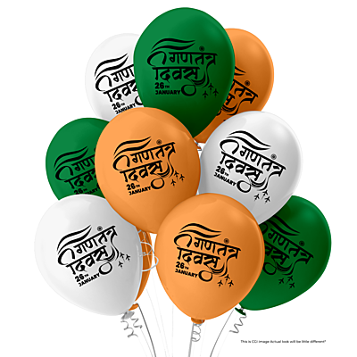 The Magic Balloons - Happy Republic Day Combo kit 20pcs of Balloons and A Banner Pack of 21pcs Latex Balloons 9-inch Tricolor Balloons.
