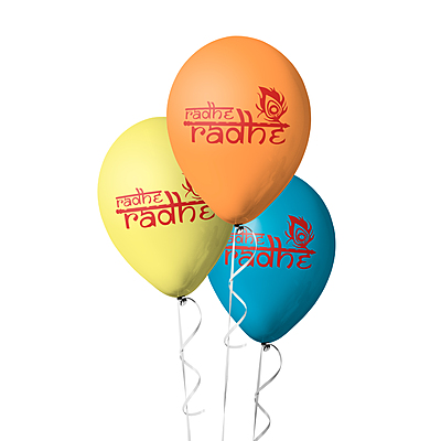 The Magic Balloons- Radhe Radhe Printed balloons for Krishna janmashtami / kishna happy Birthday Latex Balloon with 30 metallic balloon Decoration Janmashtami Celebration pack of 30 pcs-181456 The Magic Balloons- Radhe Radhe Printed balloons for Krishna janmashtami / kishna happy Birthday Latex Balloon with 30 metallic balloon Decoration Janmashtami Celebration pack of 30 pcs-181456