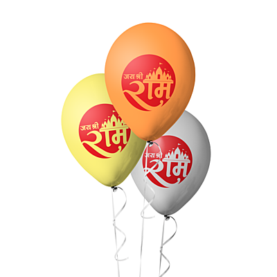 The Magic Balloons - Jai Shree Ram printed Balloons Latex Balloons Best for Ram Mandir Inauguration and Religious Festival Decoration Pack of 30pcs Orange, white and Yellow The Magic Balloons - Jai Shree Ram printed Balloons Latex Balloons Best for Ram Mandir Inauguration and Religious Festival Decoration Pack of 30pcs Orange, white and Yellow