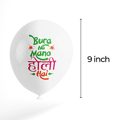 The Magic Balloons - Get Ready to Celebrate Holi with Colorful Bura Na Mano Hoil Hai Balloons - Pack of 30 Vibrant Balloons to Add Joy to Your Festivities! The Magic Balloons - Get Ready to Celebrate Holi with Colorful Bura Na Mano Hoil Hai Balloons - Pack of 30 Vibrant Balloons to Add Joy to Your Festivities!