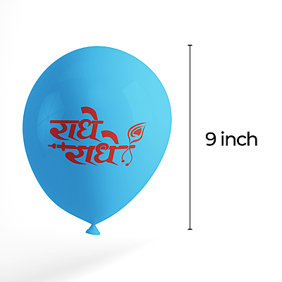 The Magic Balloons- Radhe Radhe Printed decorations balloons Krishna janmashtami / kishna happy Birthday Latex Balloon with 30 metallic balloon Decoration Janmashtami Celebration pack of 30 pcs-181444