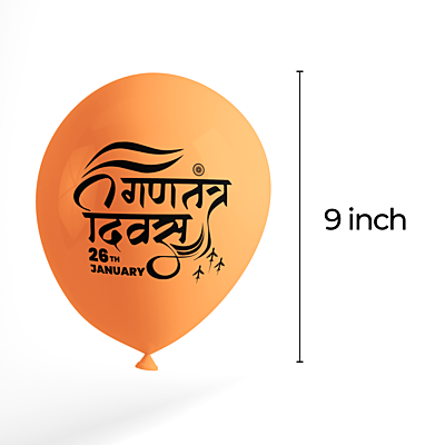 The Magic Balloons - Happy Republic Day Combo kit 20pcs of Balloons and A Banner Pack of 21pcs Latex Balloons 9-inch Tricolor Balloons.
