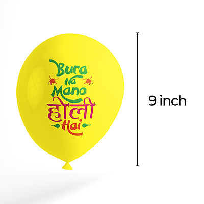 The Magic Balloons - Get Ready to Celebrate Holi with Colorful Bura Na Mano Hoil Hai Balloons - Pack of 30 Vibrant Balloons to Add Joy to Your Festivities! The Magic Balloons - Get Ready to Celebrate Holi with Colorful Bura Na Mano Hoil Hai Balloons - Pack of 30 Vibrant Balloons to Add Joy to Your Festivities!