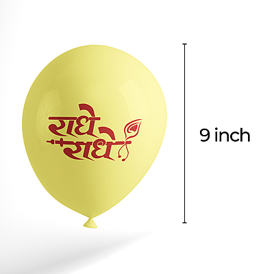 The Magic Balloons- Radhe Radhe Printed decorations balloons Krishna janmashtami / kishna happy Birthday Latex Balloon with 30 metallic balloon Decoration Janmashtami Celebration pack of 30 pcs-181444
