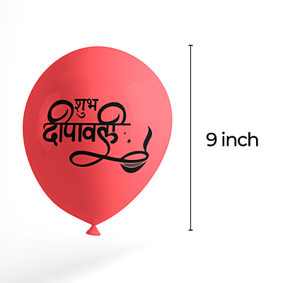 The Magic Balloons - Shubh Deepawali Pre-printed Balloons for Diwali With Banner Pack of 21pcs Diwali decorations for Home, Office, shop, and Apartments Multicolor balloons Party Supplies