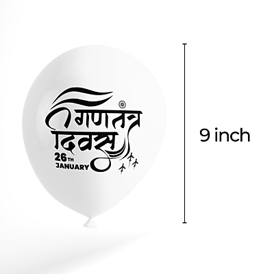 The Magic Balloons - Happy Republic Day Combo kit 20pcs of Balloons and A Banner Pack of 21pcs Latex Balloons 9-inch Tricolor Balloons.