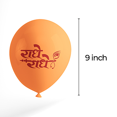 The Magic Balloons- Radhe Radhe Printed decorations balloons Krishna janmashtami / kishna happy Birthday Latex Balloon with 30 metallic balloon Decoration Janmashtami Celebration pack of 30 pcs-181444