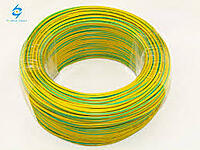 Aluminium Earthing cable yellow 10 sq.mm- Multistrand  LA/Earthing Cables