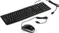 Keyboard & Mouse combo Logitech - MK200 Keyboard & Mouse combo Logitech - MK200