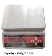 Balance Scale 15 - 25 Kg x 100 Mg - LISUNTB01 Balance Scale 15 - 25 Kg x 100 Mg - LISUNTB01