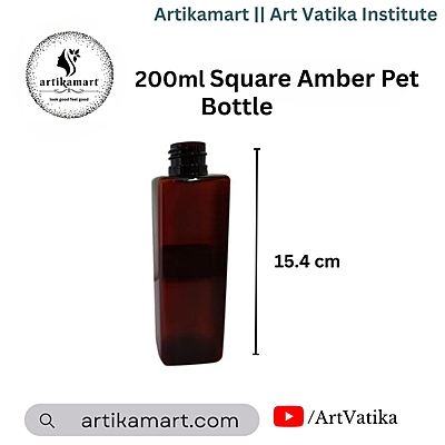 200ml SQUARE PET Bottle AMBER - 24mm Neck 200ml SQUARE PET Bottle AMBER - 24mm Neck