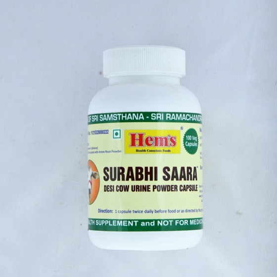 Surabhi Saara – Gou Arka Capsule Surabhi Saara – Gou Arka Capsule