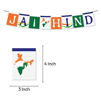 The Magic Balloons - Happy Republic Day Combo kit 20pcs of Balloons and A Banner Pack of 21pcs Latex Balloons 9-inch Tricolor Balloons.