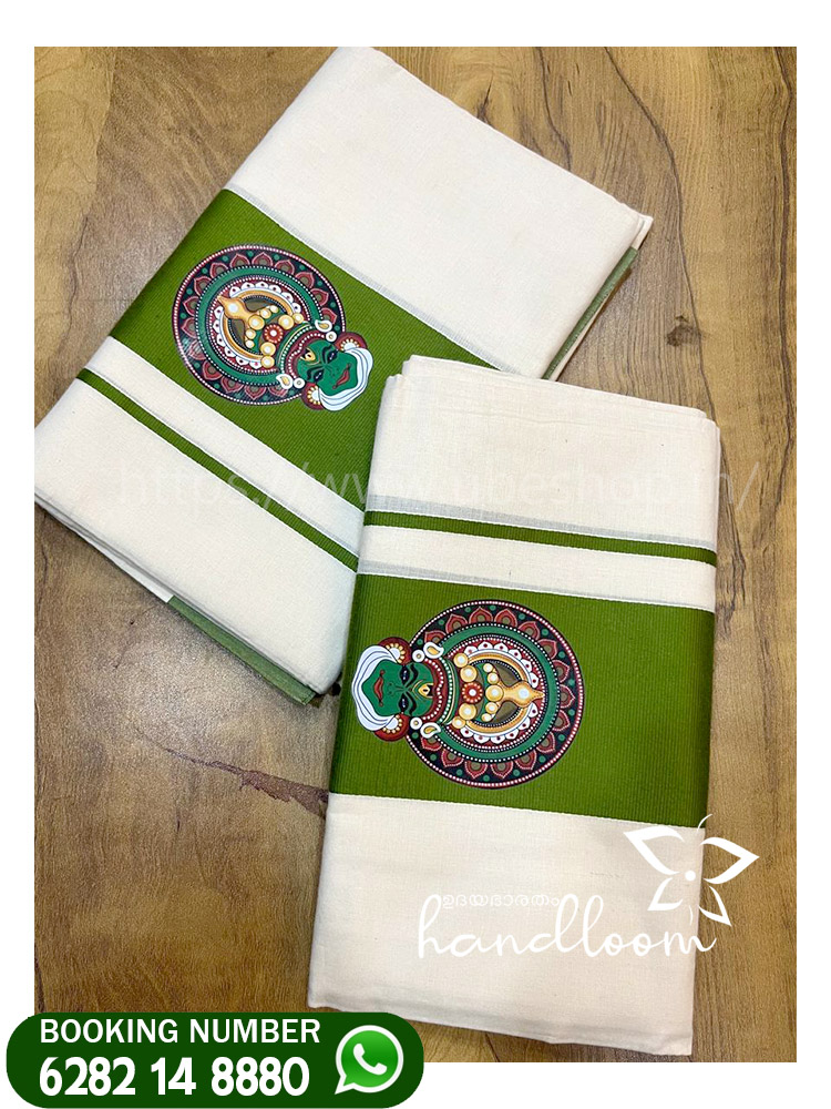 GREEN KATHAKALI PRINTED SET MUND
