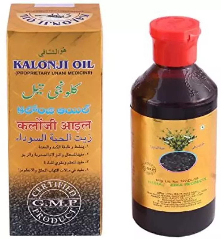 Kalonji Oil Kalonji Oil
