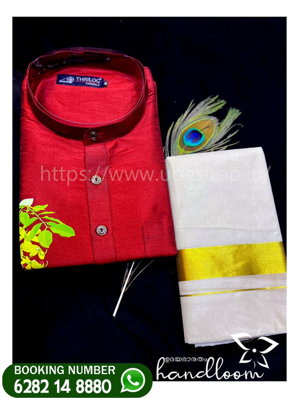 kanikonna-print-jubha-with-kasav-mund- kanikonna-print-jubha-with-kasav-mund-