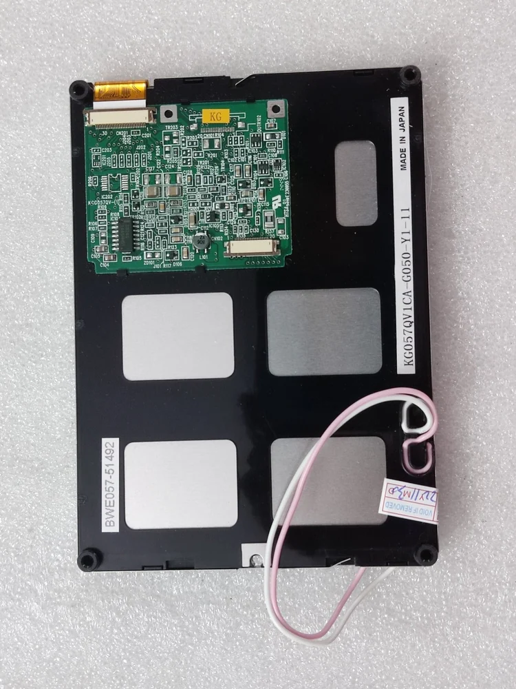 Kyocera KG057QV1CA-G050 LCD Module