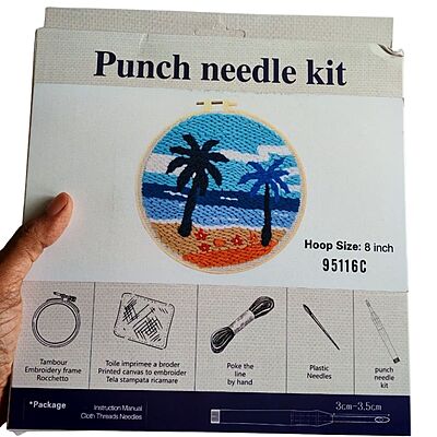 Premium Punch Needle Stitch Kit- 95116C