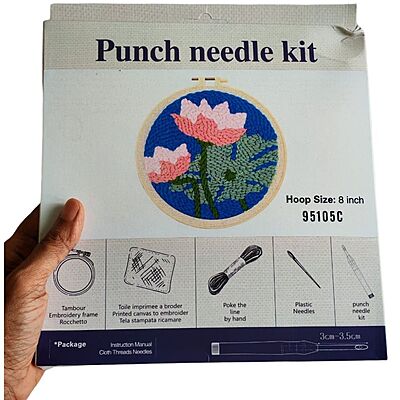 Premium Punch Needle Stitch Kit- 95105C