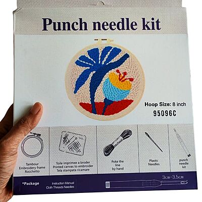 Premium Punch Needle Stitch Kit- 95096C